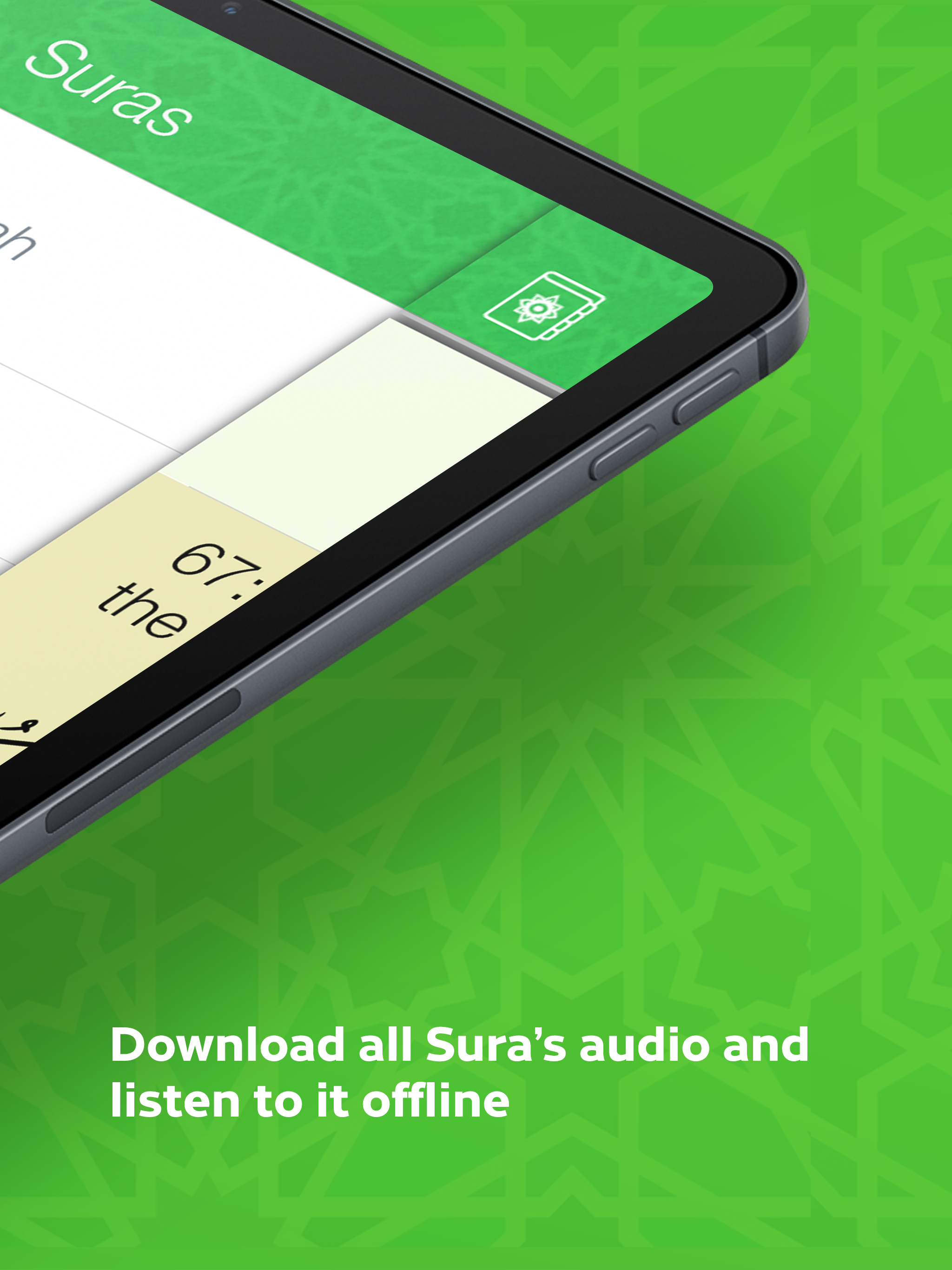 Quran kareem mp3-القران الكريم screenshot 14