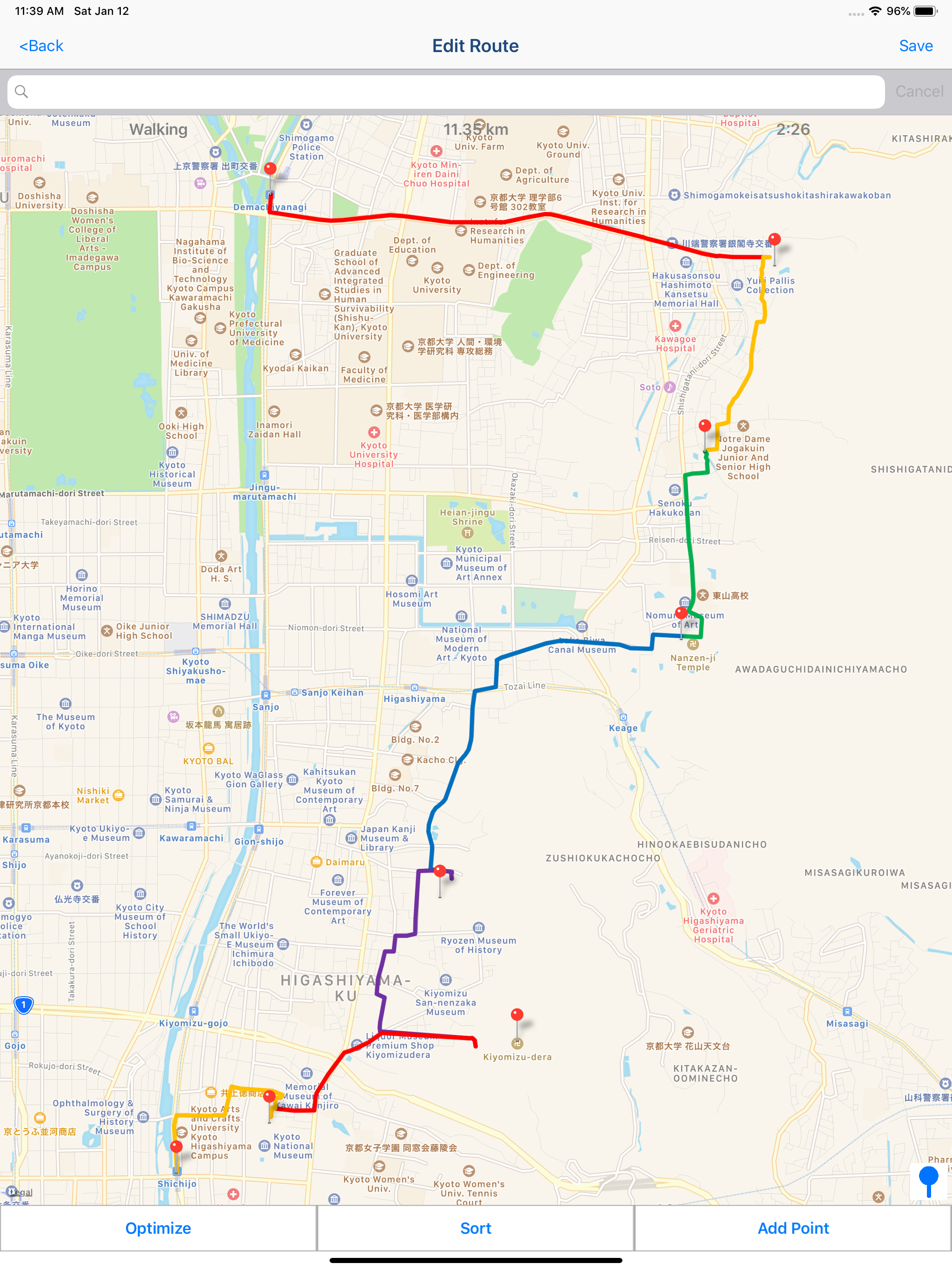 Route Maker - Route Planner screenshot 11