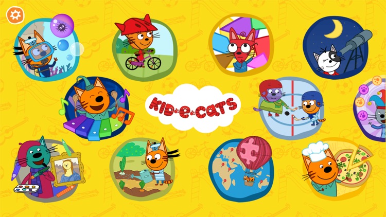 Kid-E-Cats Educational Games