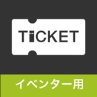 Top 11 Entertainment Apps Like SKIYAKI TICKET リーダー - Best Alternatives