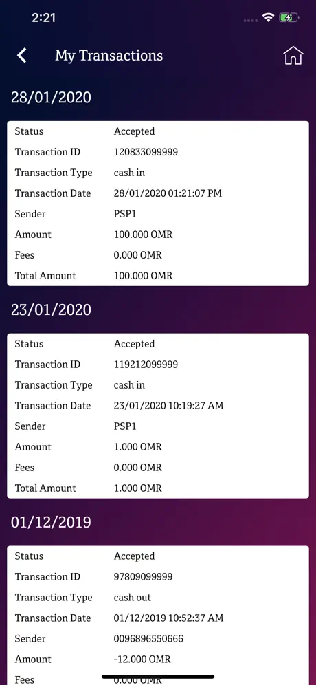 QNB MPay Oman