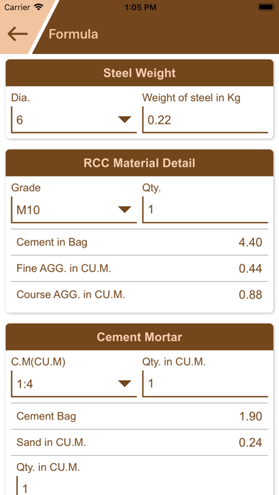 Sanrachna Connect Screenshot 6 of 6
