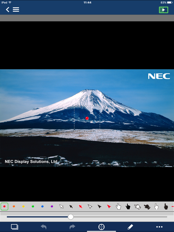 Screenshot #6 pour MultiPresenter