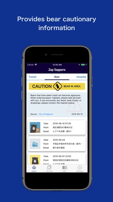 Zap Sapporo Screenshot 3 - AppWisp.com Zap Sapporo Screenshot 3 - AppWisp.com