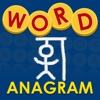 Word Game Anagram Hangman