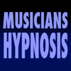 Sam Brown Music & Media - Musicians Hypnosis アートワーク