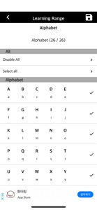 Alphabet Listening and Writing screenshot #3 for iPhone