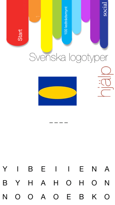 Svenska logotyper Spelのおすすめ画像4