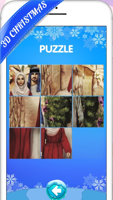 3D Christmas Screenshot
