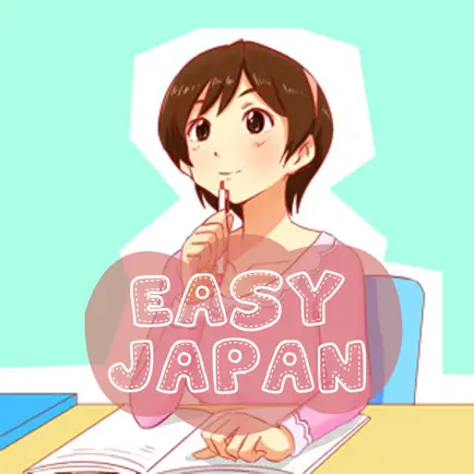 Learn Japanese Kanji Easy News Читы