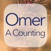 Omer: A Counting - iPhoneアプリ