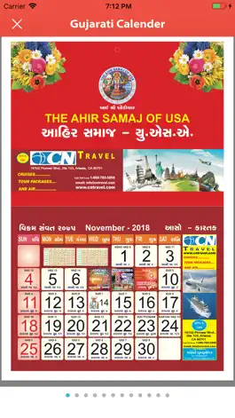 Game screenshot Ahir Samaj hack