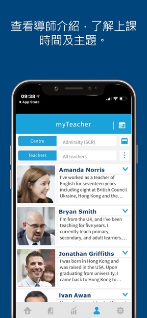 British Council myClass(圖3)-速報App