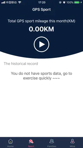Game screenshot GUT Fit Pro apk