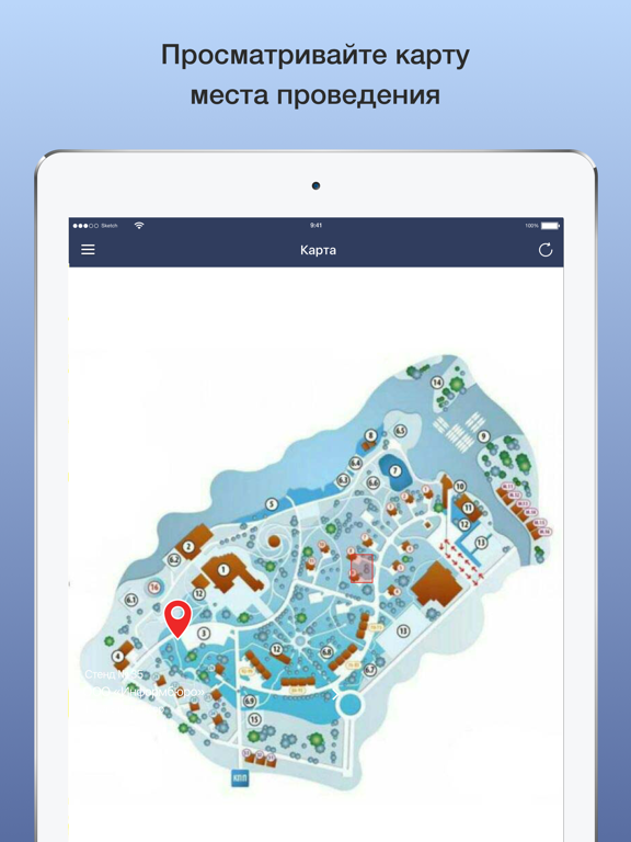 Screenshot #6 pour S8 Capital