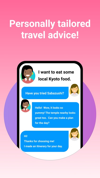 Omotena-Real,LocalHelp inJapan screenshot-7
