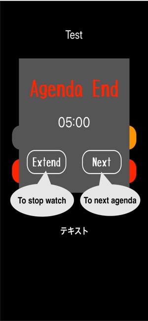 GoodTimeKeeper - Timer,Alerm(圖3)-速報App