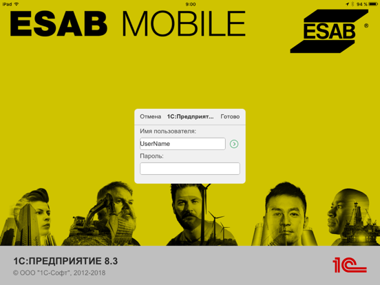 Screenshot #5 pour ESAB Mobile