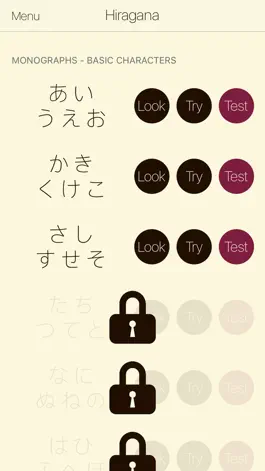 Game screenshot Kana School: Japanese Letters hack