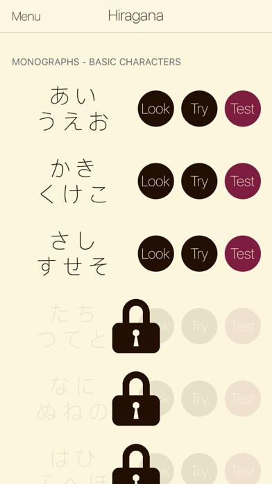 Kana School: Japanese Letters Screenshot