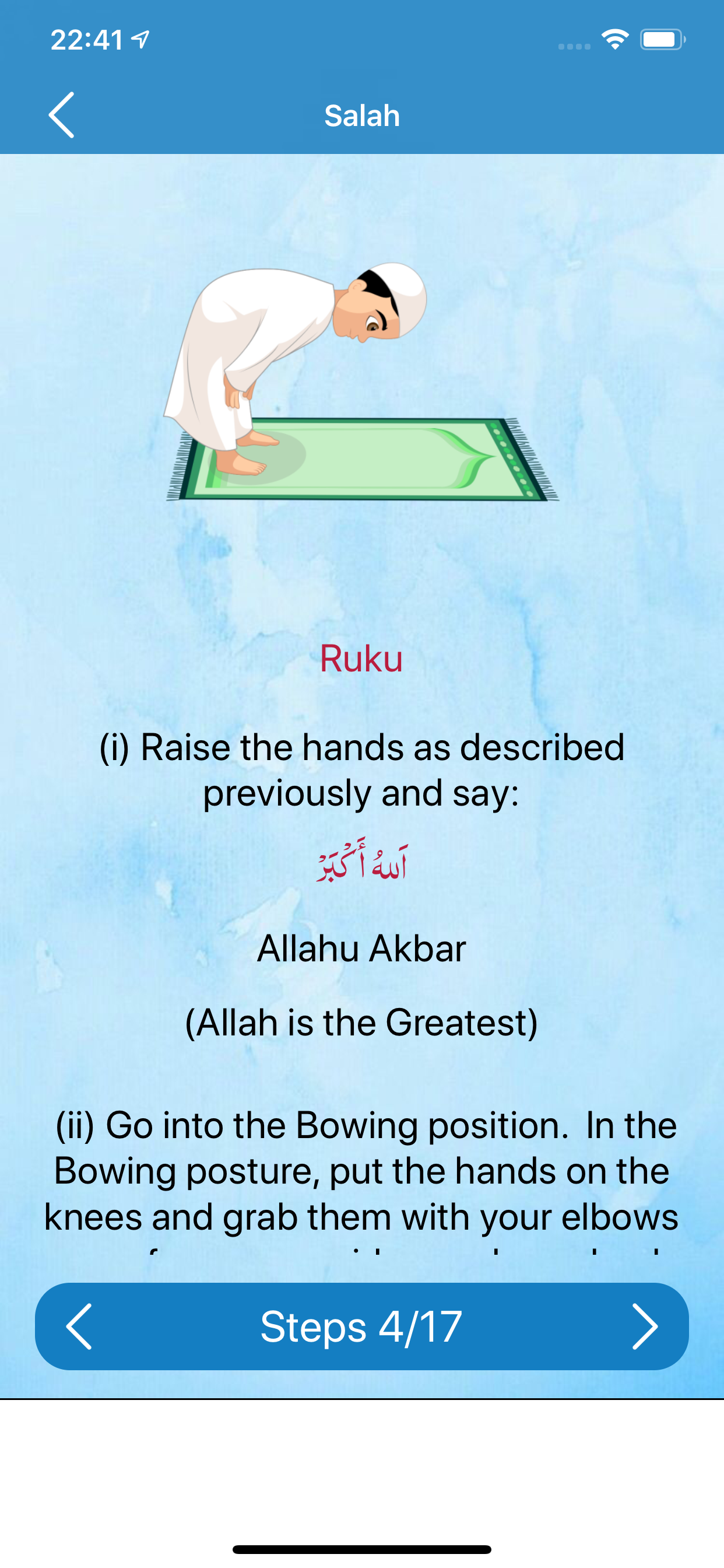 Qibla Finder - Qibla Direction