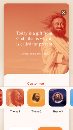 Gurudev Sri Sri screenshot 3