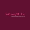 Kathmandu Inn Ballyclare