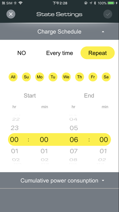PowerCharge Residential Screenshot