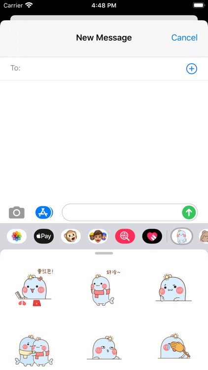 呼啦鱼日常 screenshot-3