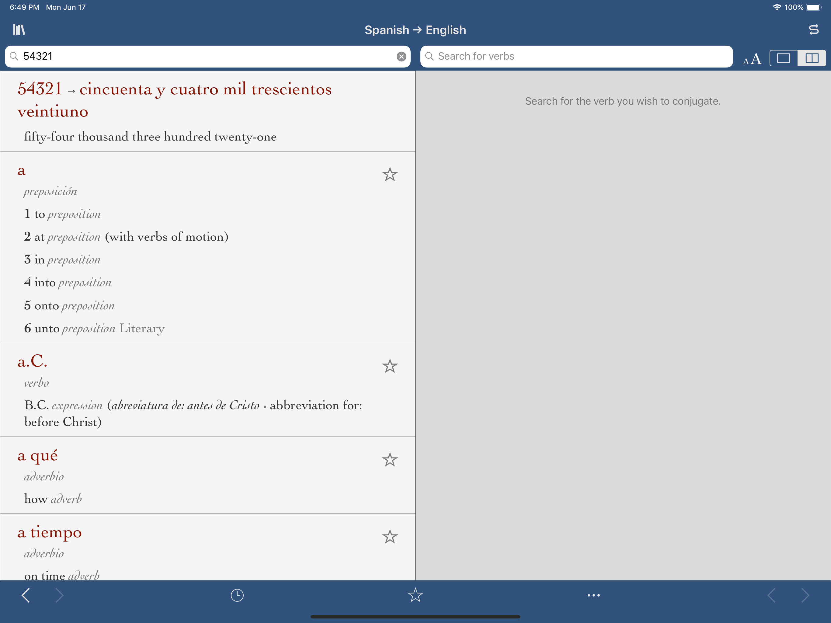 Ultralingua Spanish-English screenshot 6