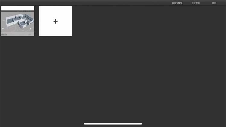 展厅设计展示3d
