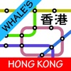 Icon Hong Kong MTR Subway Map 香港地铁