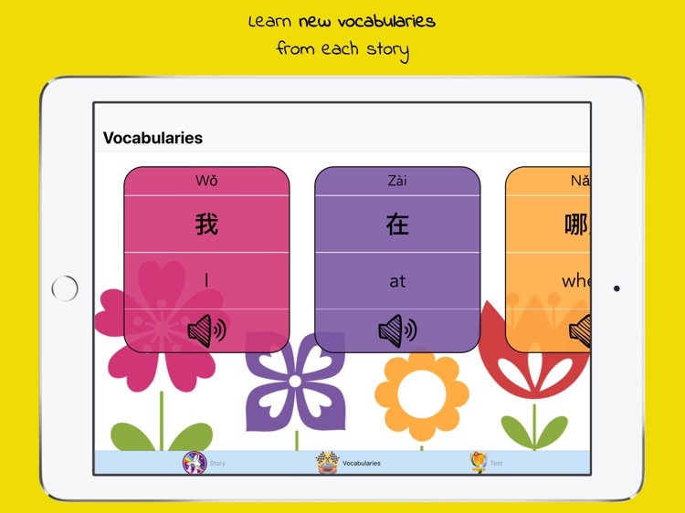 Lingobee Story: Where am I screenshot-3