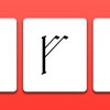 Rune Keyboard: Norse Futhark - iPhoneアプリ