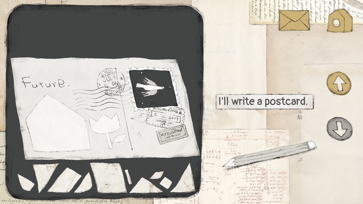 A Foreign Land of Us