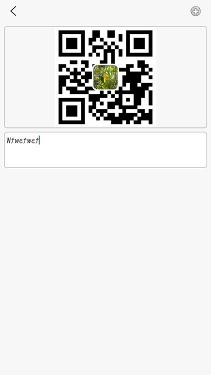 极简派之工具箱-小工具合集 screenshot-6