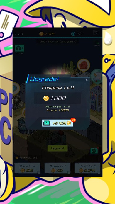 Screenshot #2 pour Idle Express Tycoon