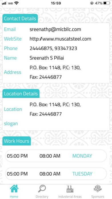 Made in Oman iPhone screenshot