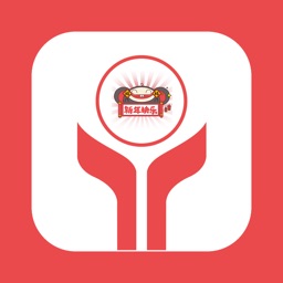 小福鼠好运连年