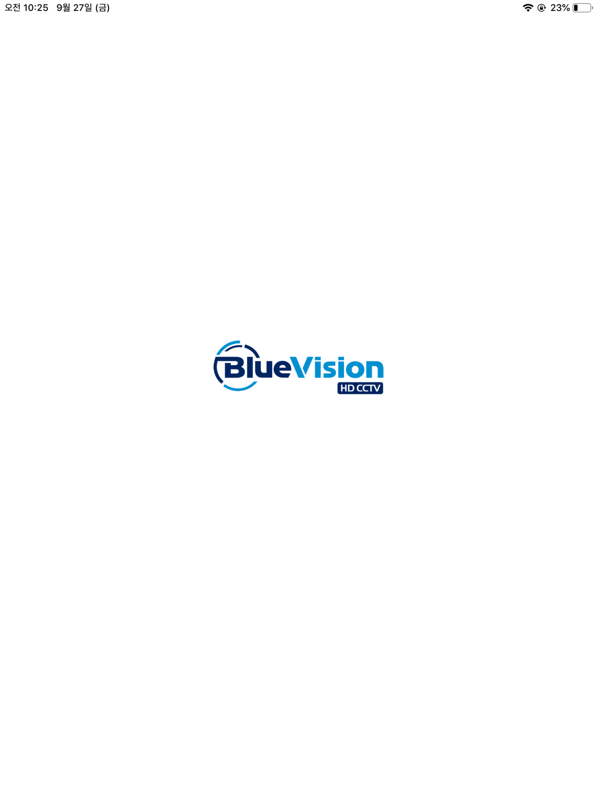 블루비전 (Blue Vision) screenshot 5