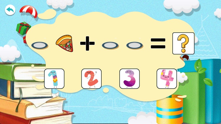 DDStudy screenshot-4