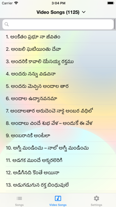 Telugu Christian Songs screenshot 6