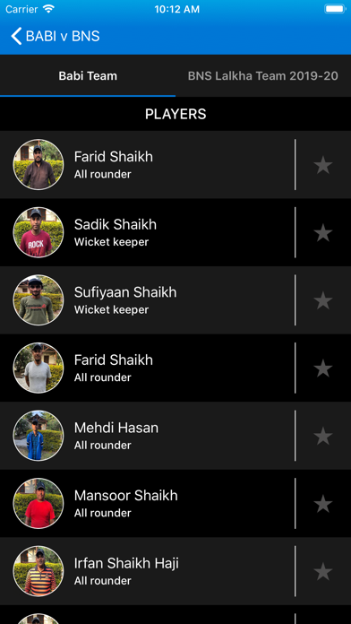Balasinor Cricket Screenshot