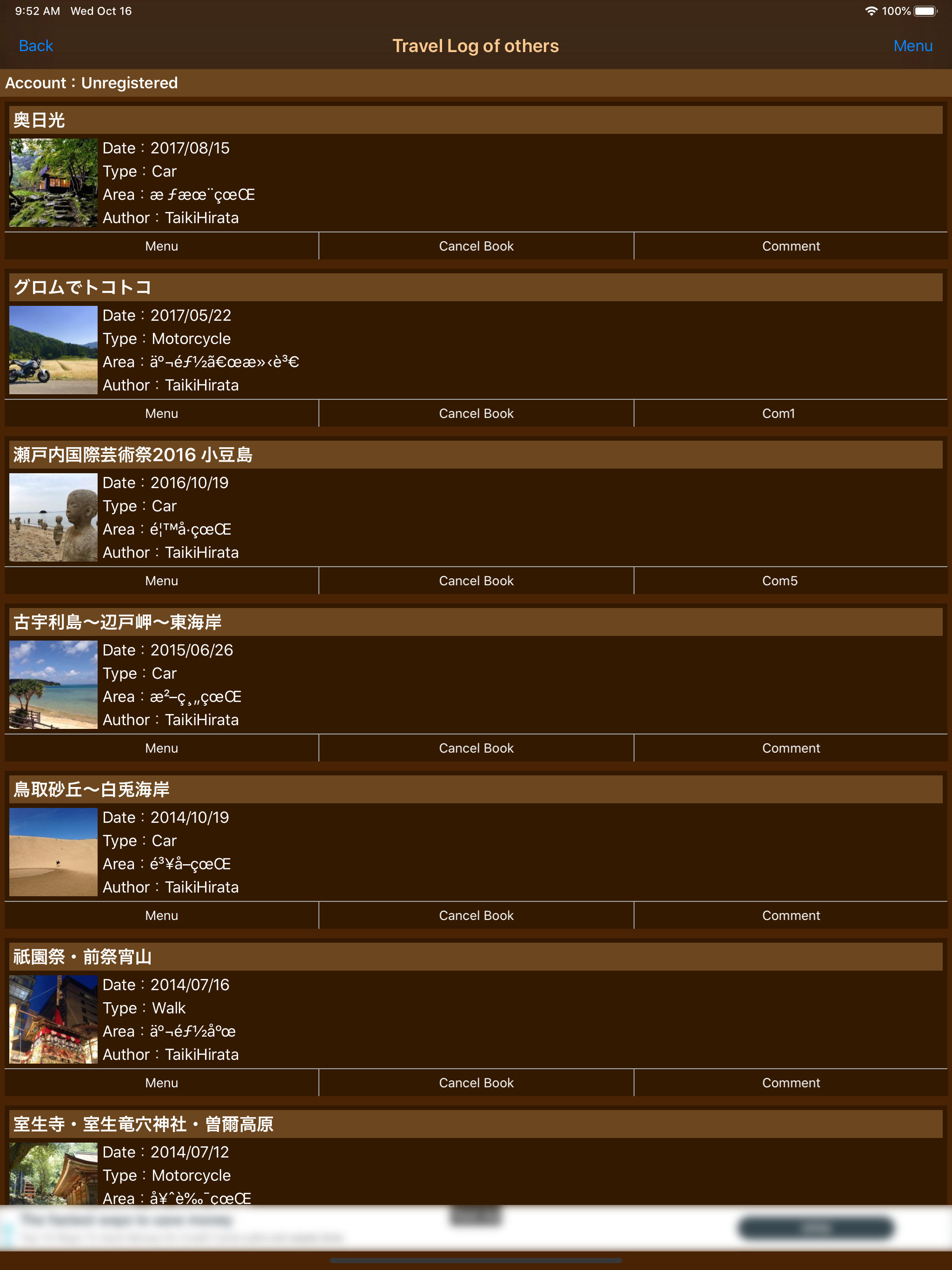 PockeTraveL - Travel tracker