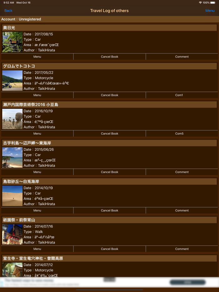 PockeTraveL - Travel tracker