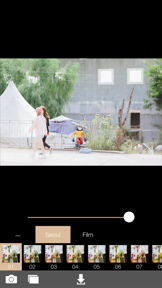 Analog Seoul screenshot