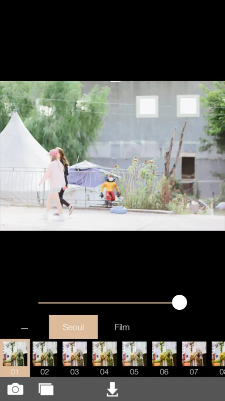 Analog Seoul screenshot 1 of 5