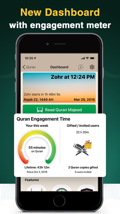 Quran Majeed Proالقرآن Ramadan