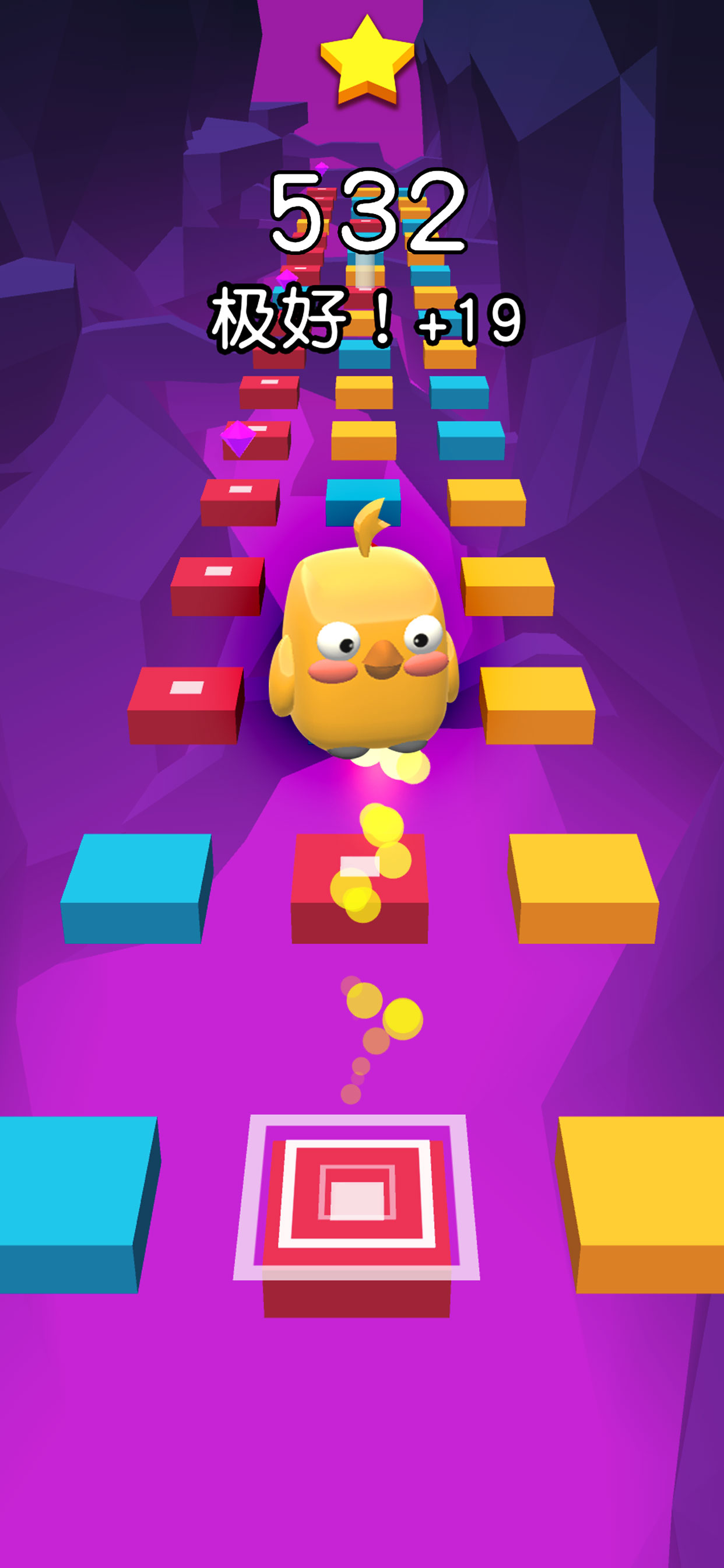 Color Piano-Hit The Same Color screenshot 5