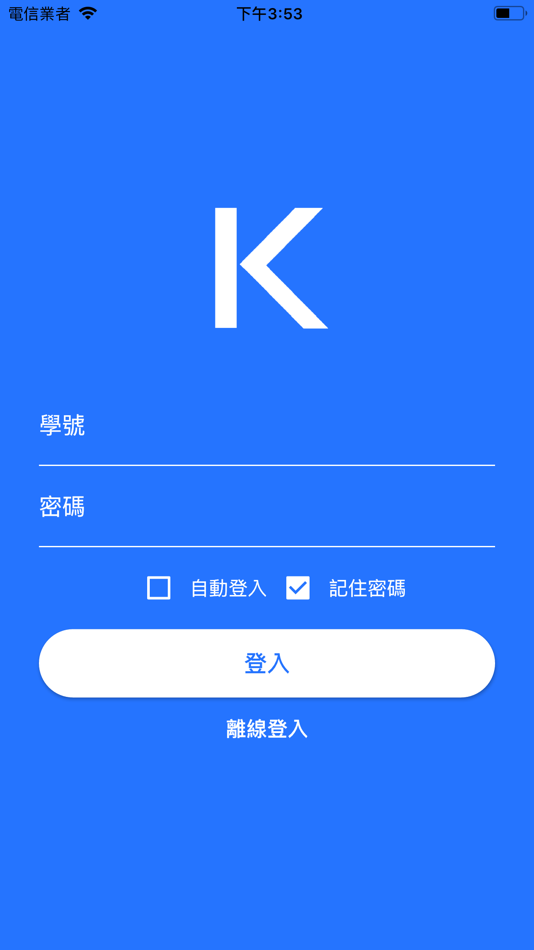 #1. NKUST AP (macOS) 由: OCF